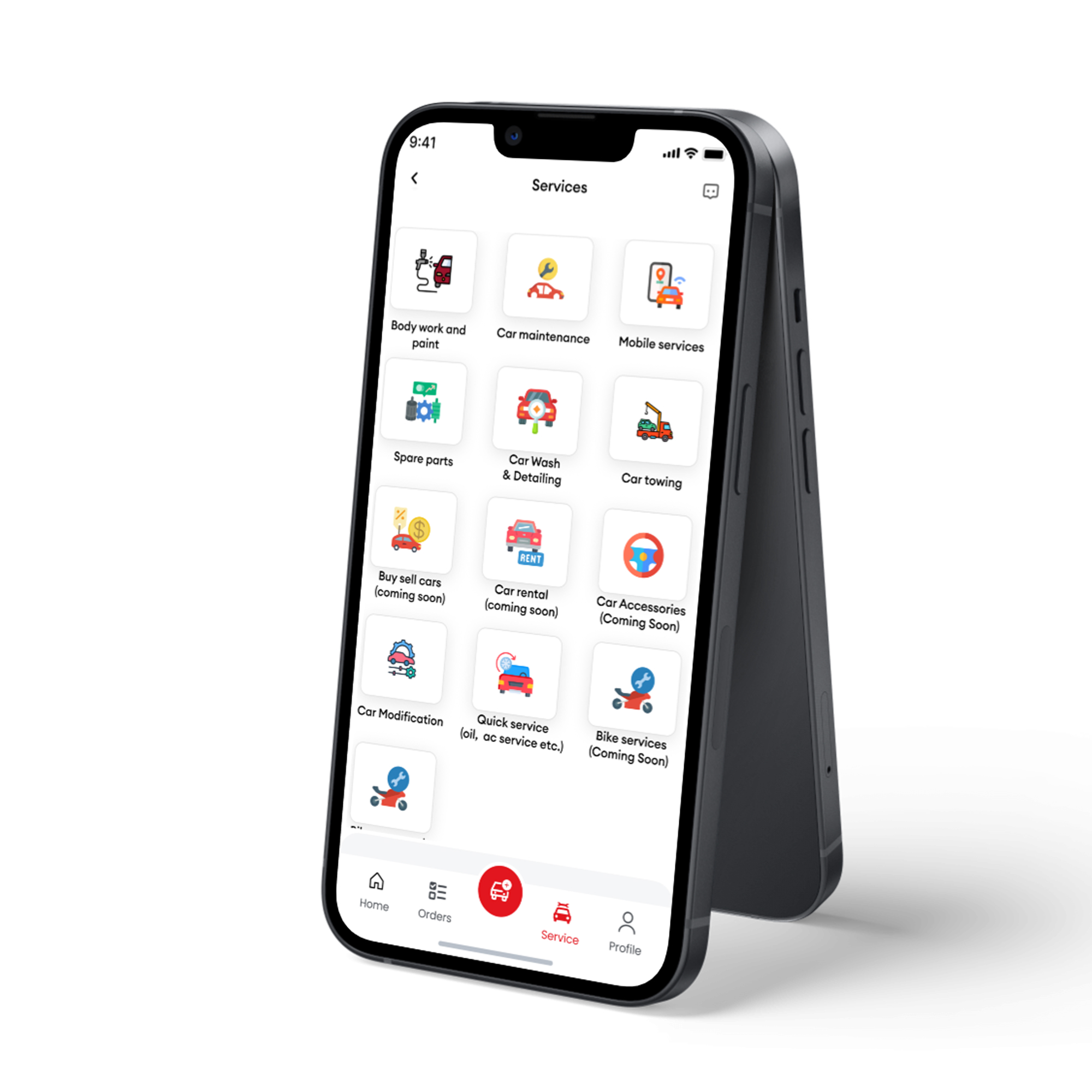 App Screen